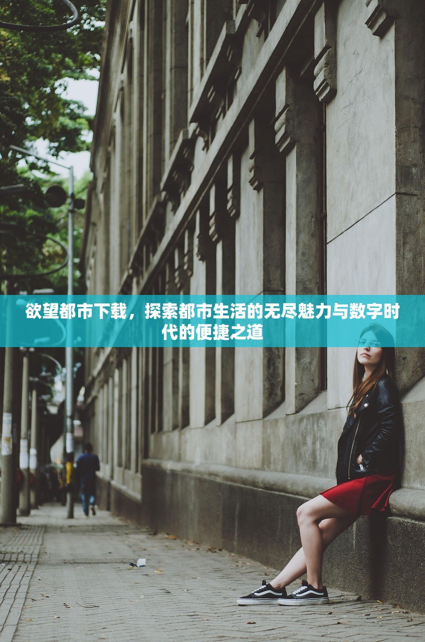 苹果XS Max玩使命召唤手游，沉浸式体验与极致操作