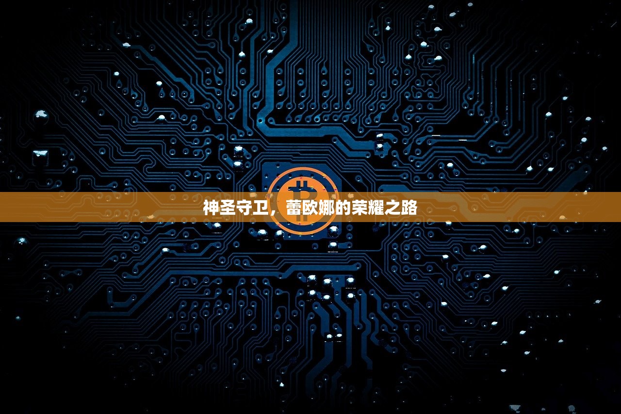 新手玩LOL手游推荐什么英雄