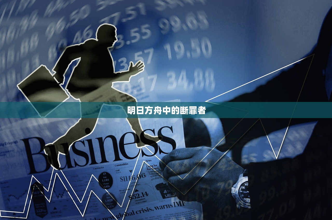 骁龙821在CF手游中的卓越表现