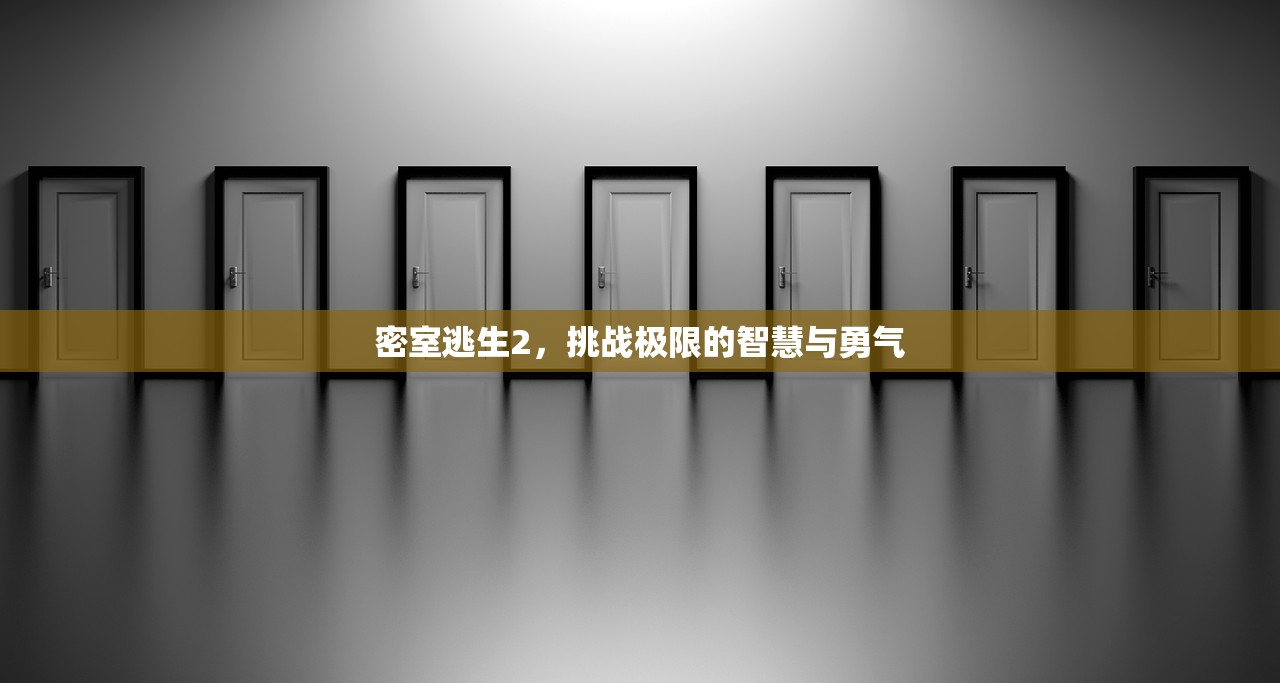 情侣玩的手游推荐，iOS平台最佳选择（2020年）
