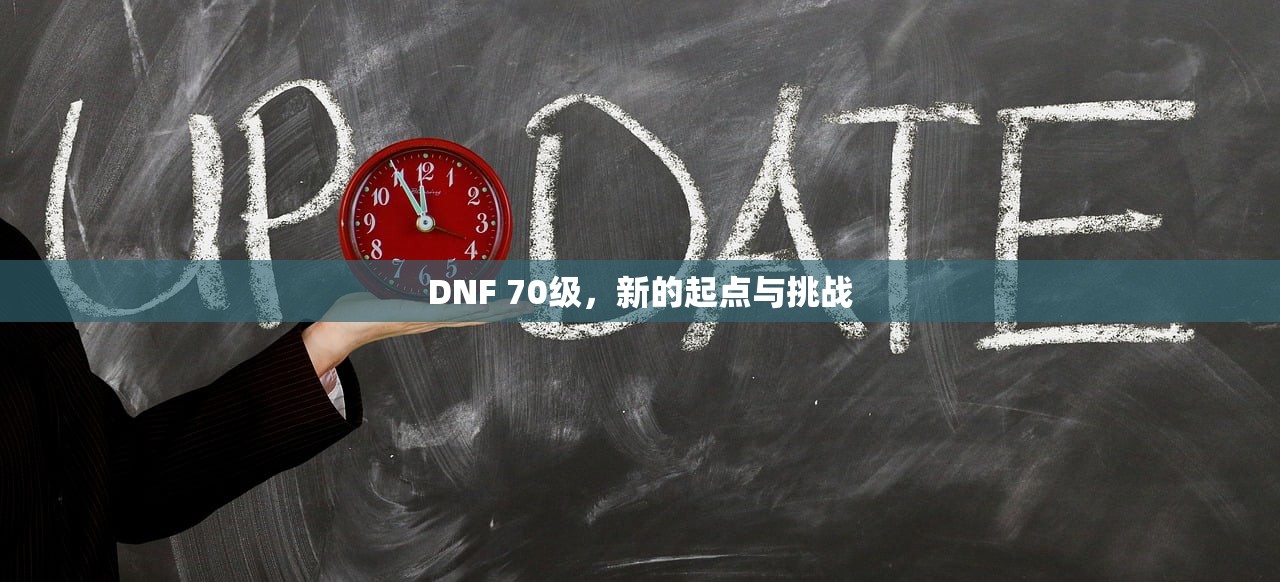 掌机玩传奇手游，深度体验与攻略