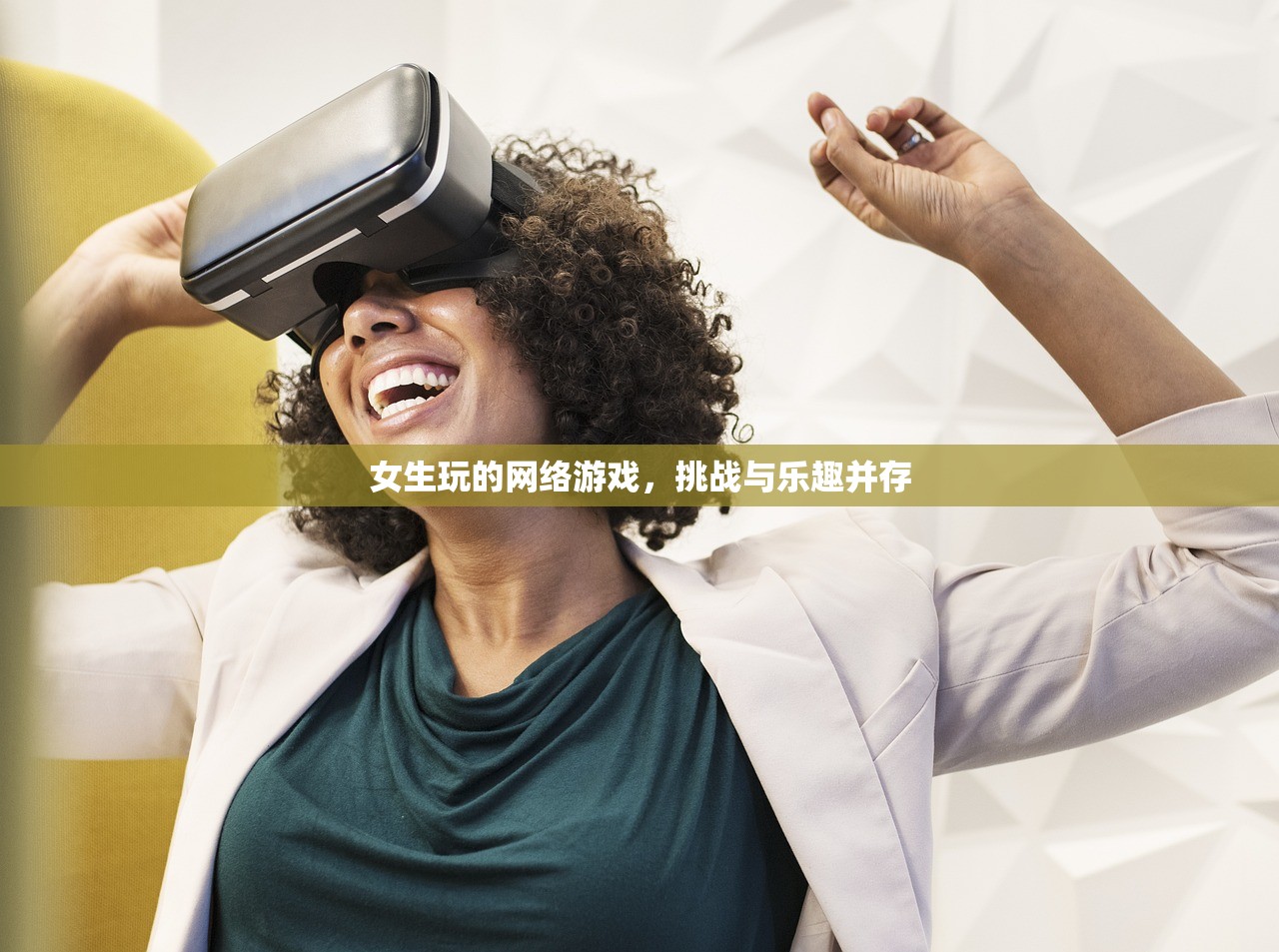 玩转匠魂魔主手游，攻略与心得分享