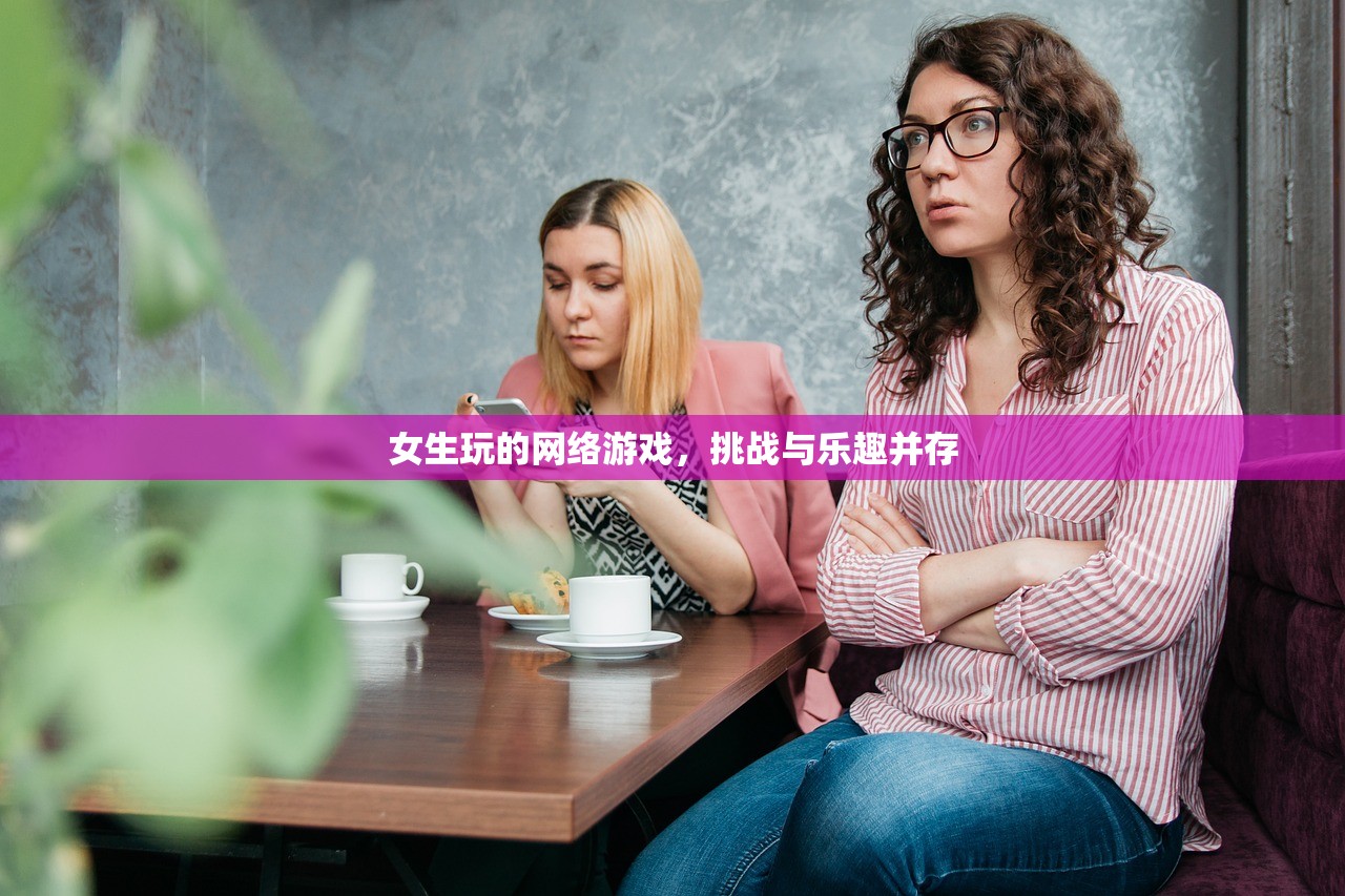 热血江湖手游，重温经典，再次挑战