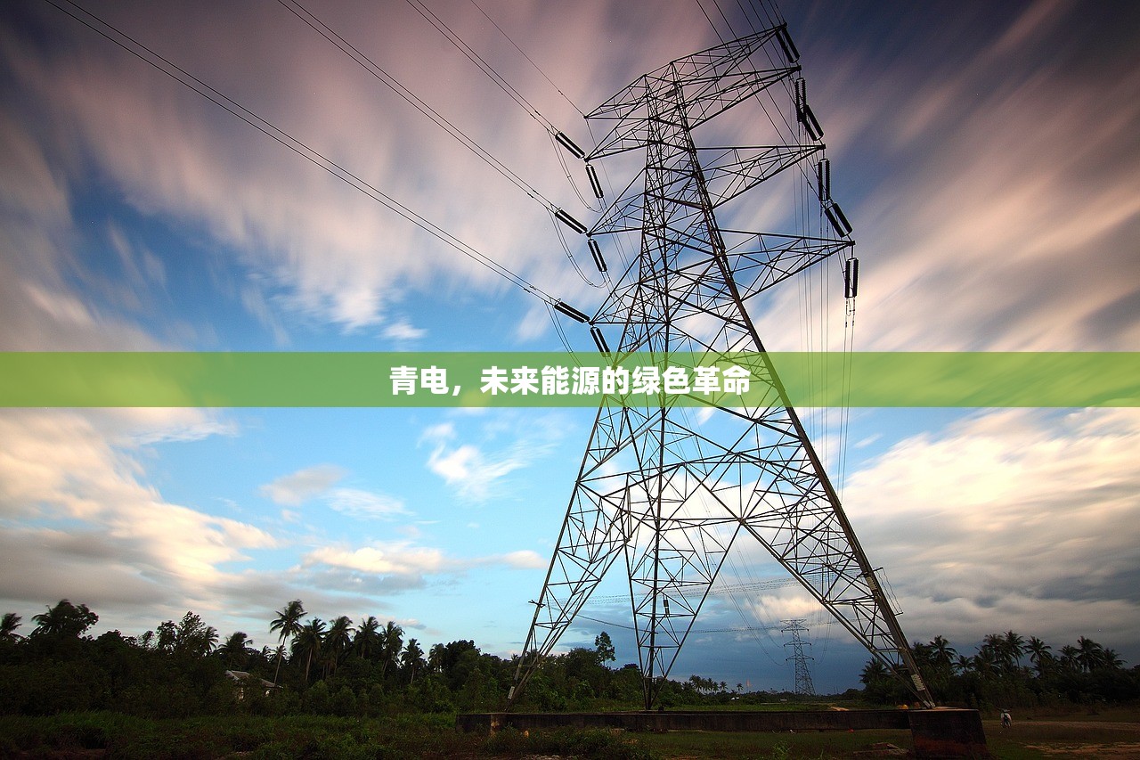 手游联盟海洋亚龙攻略，玩转海洋世界的无尽冒险之旅