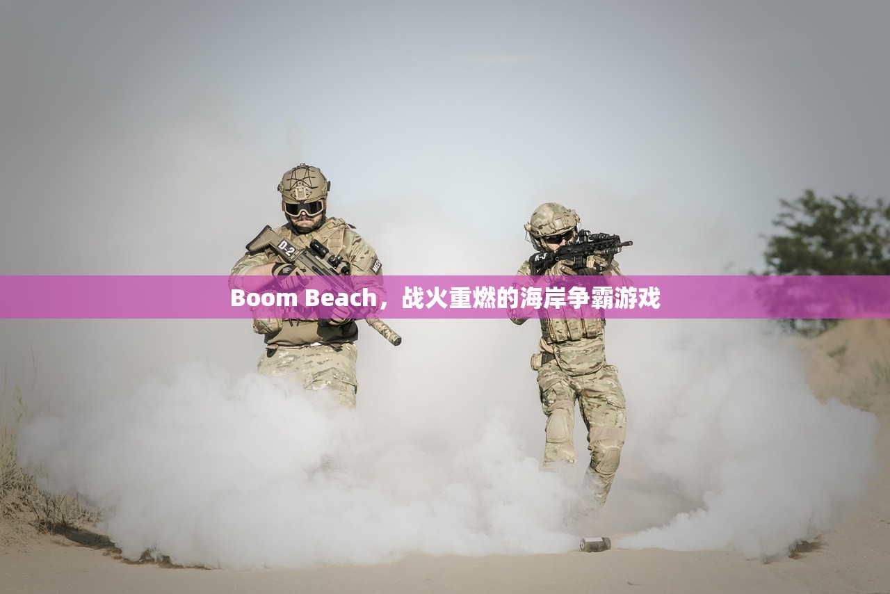 如何玩转Apex手游不封号攻略指南