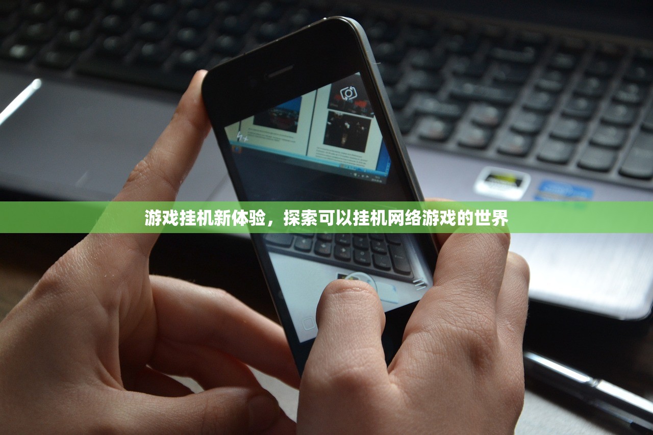 LOL手游主玩狼人，无畏冲锋的野性之力