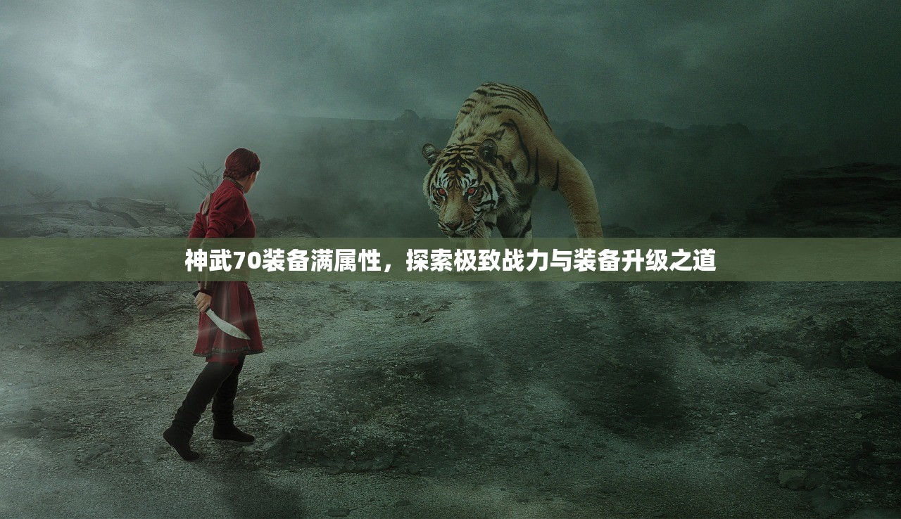 收入有限，手游无限，适合低收入者的手游推荐