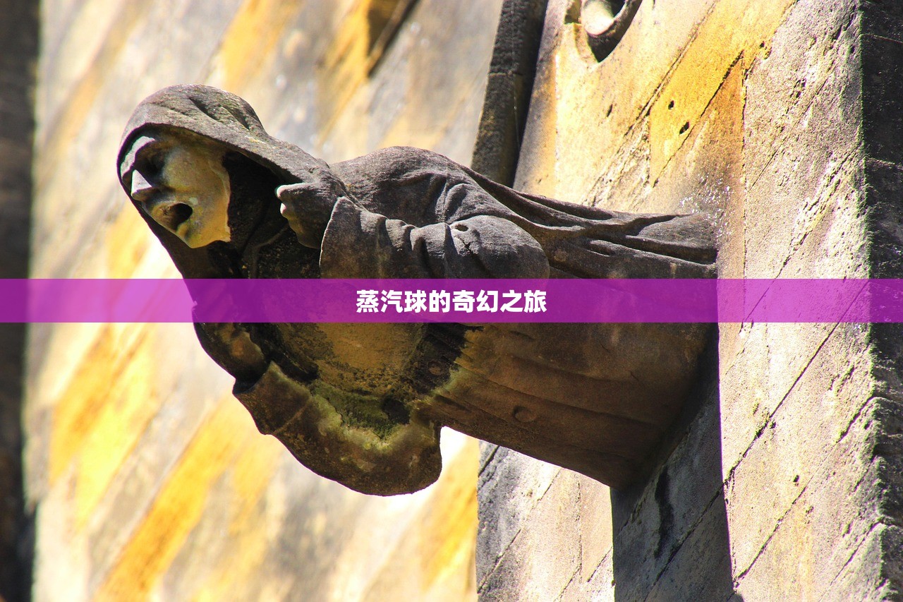 手游养成模拟超市，玩转攻略与策略