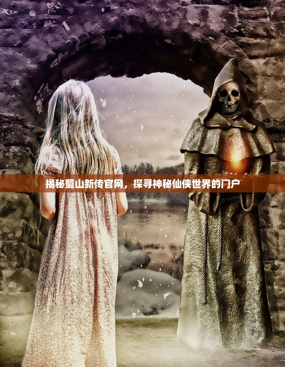 掌机玩传奇手游，深度攻略与体验分享