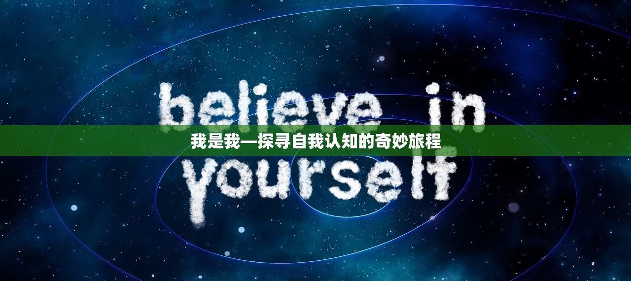 如何在内存少的情况下玩转联机生存手游