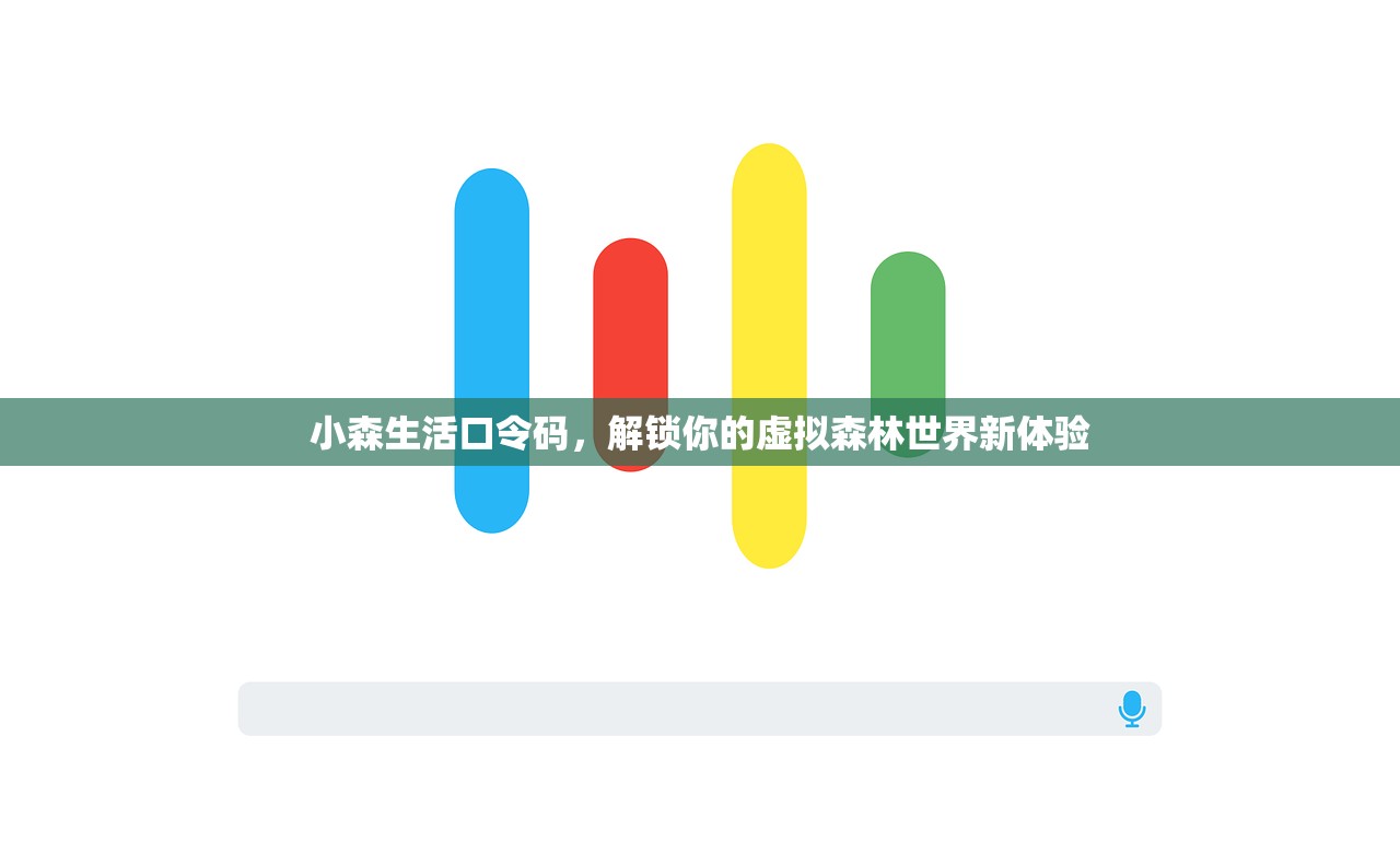 战神不败手游，好玩吗？手游怎么玩？攻略详解