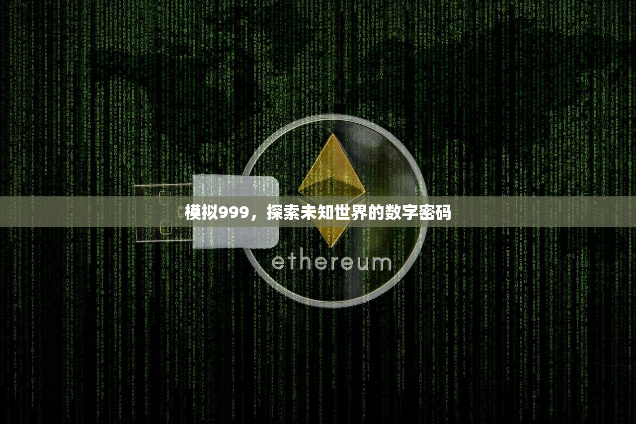 问道手游沙城攻略，玩转沙城的秘诀与技巧
