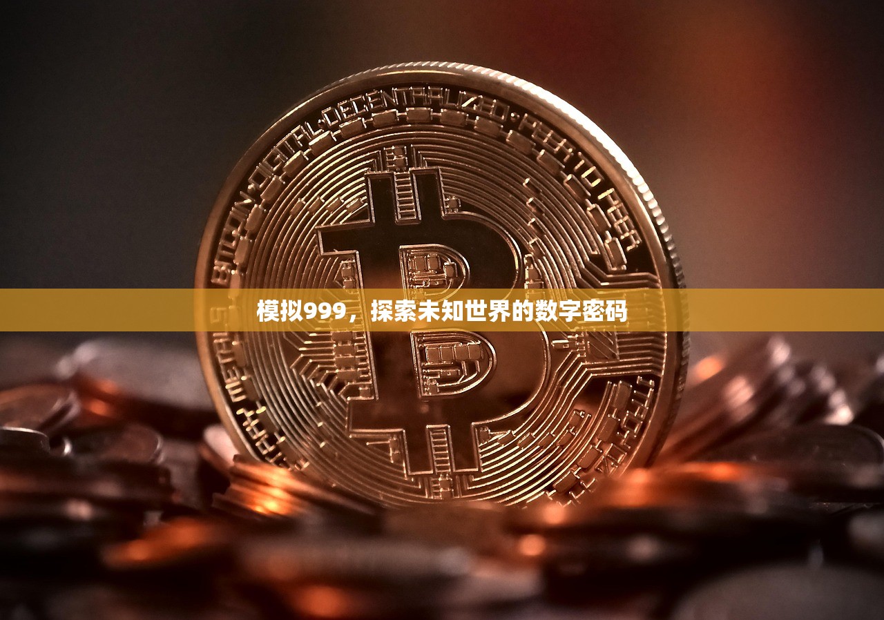 玩转匠魂魔主手游，攻略与心得分享