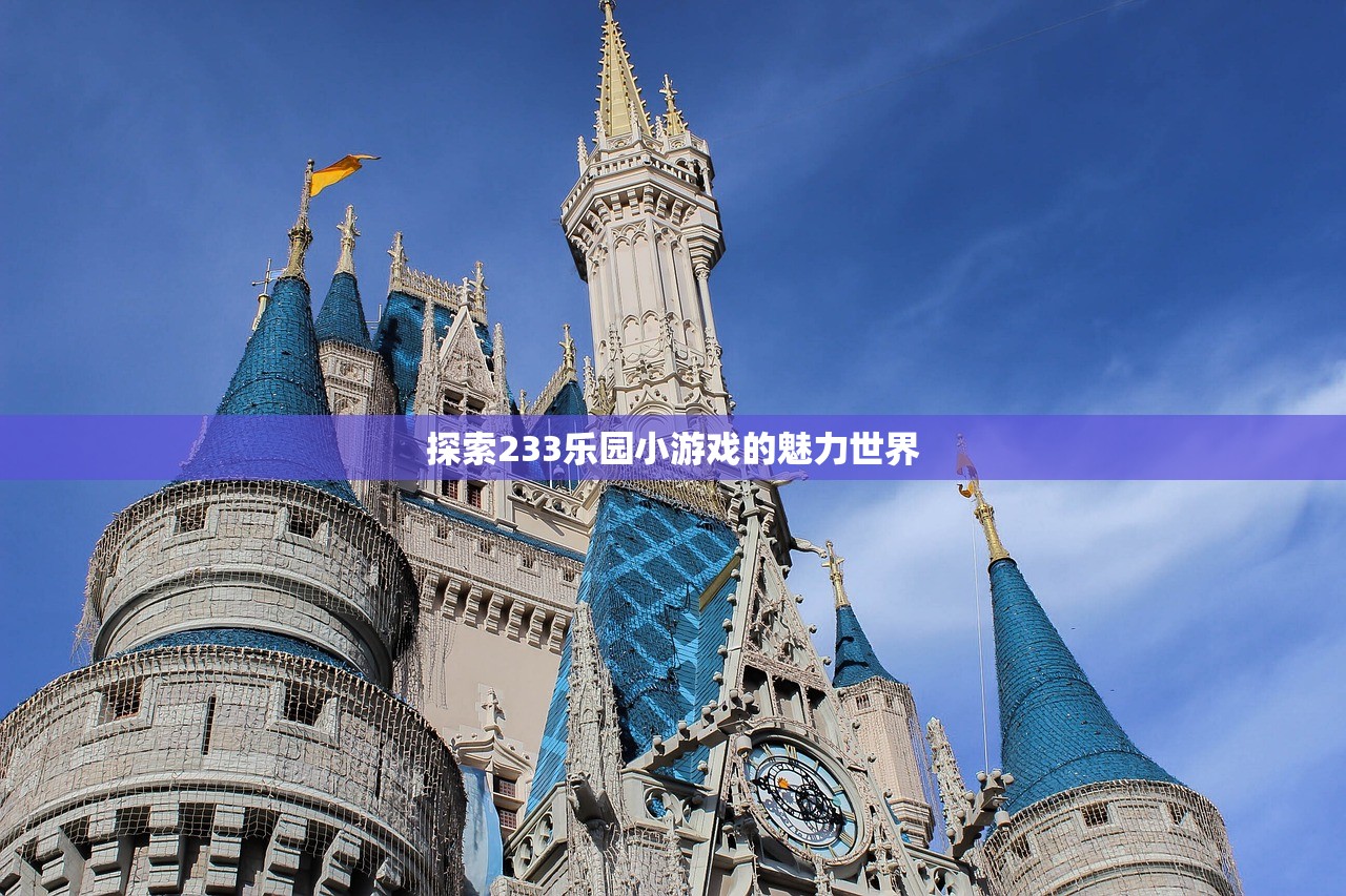 手游加里奥支援攻略，如何玩转加里奥角色