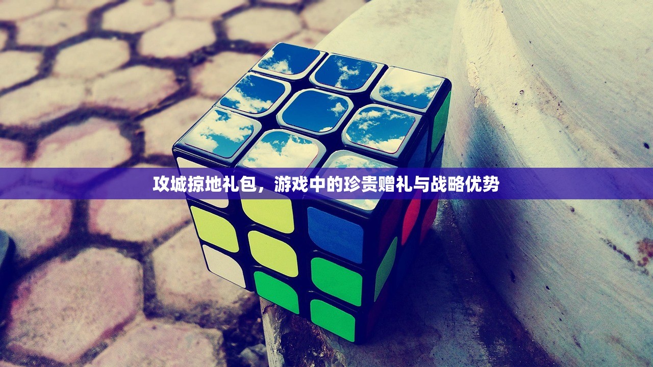 手游酷玩坚果爸爸遭遇的尴尬瞬间