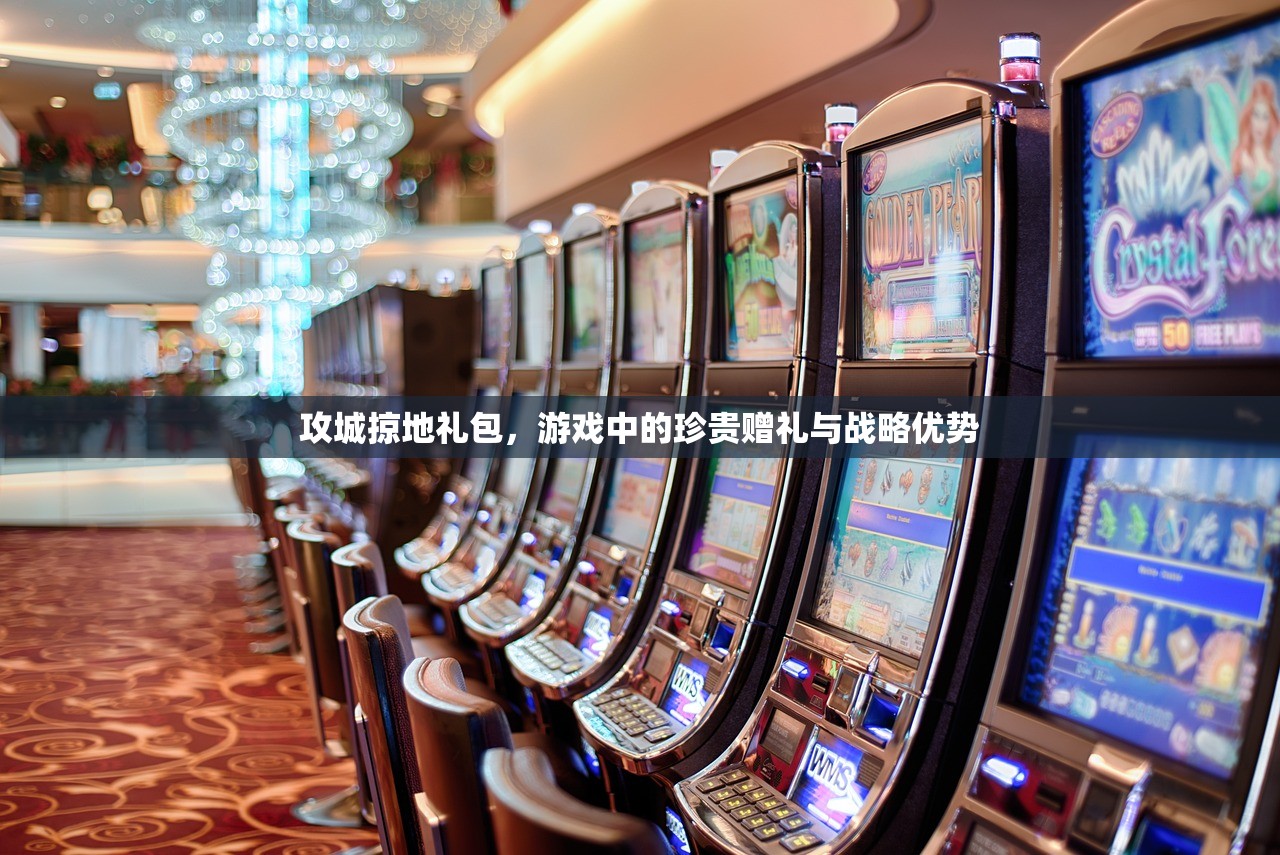 网吧可以玩鬼泣手游吗？探究网吧游戏环境与手游体验