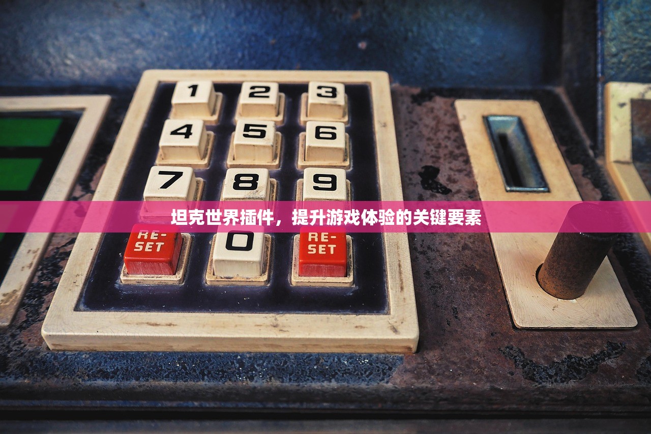网吧可以玩鬼泣手游吗？探究游戏与网吧文化的新结合
