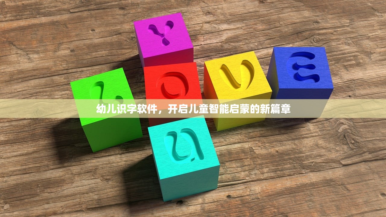 如何在内存少的情况下玩转联机生存手游