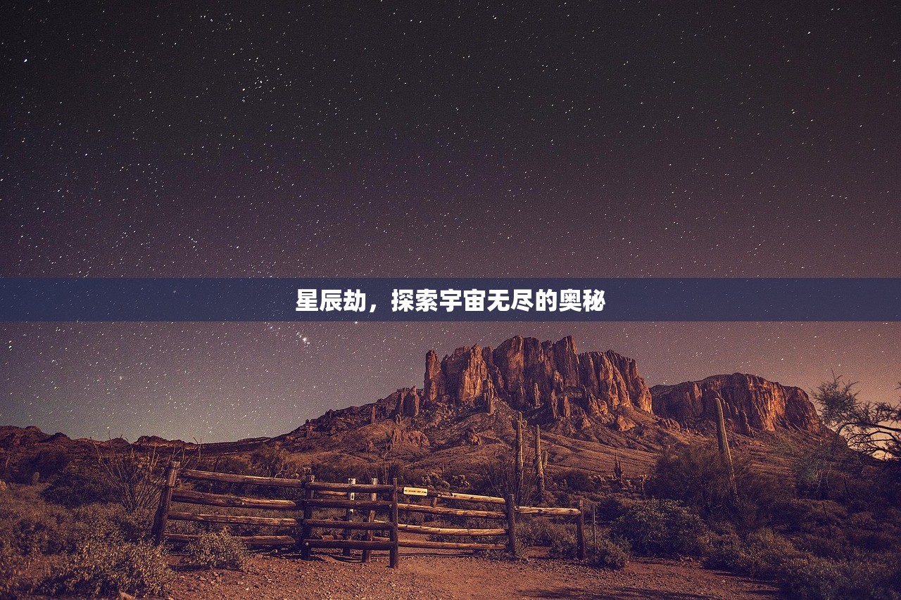 剑侠情缘手游花城攻略，玩转花城的秘密