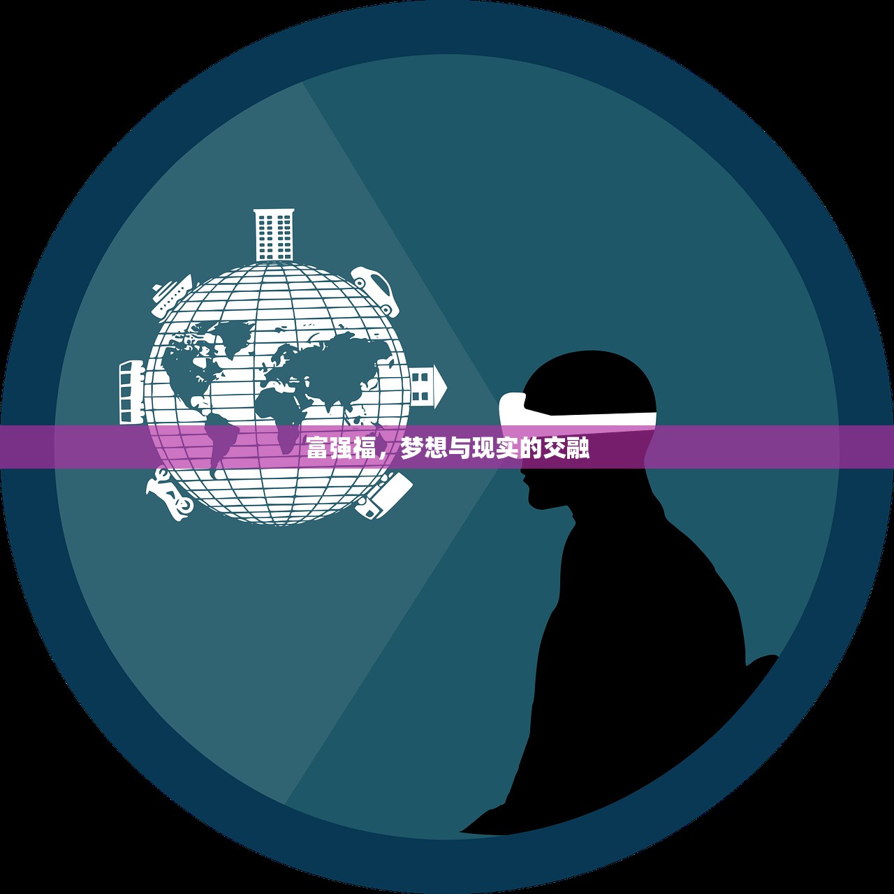 像素模拟器手游，深度探索玩法攻略