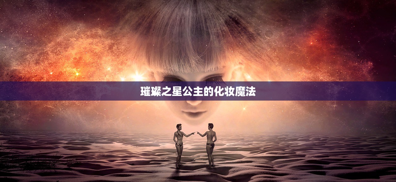 手游加里奥支援攻略，玩转英雄技巧