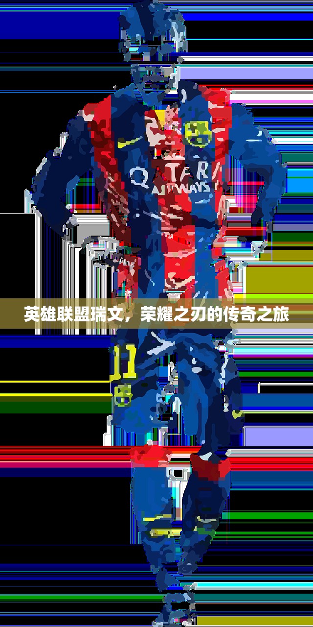 小米10玩转Apex手游，优化设置与游戏技巧全攻略