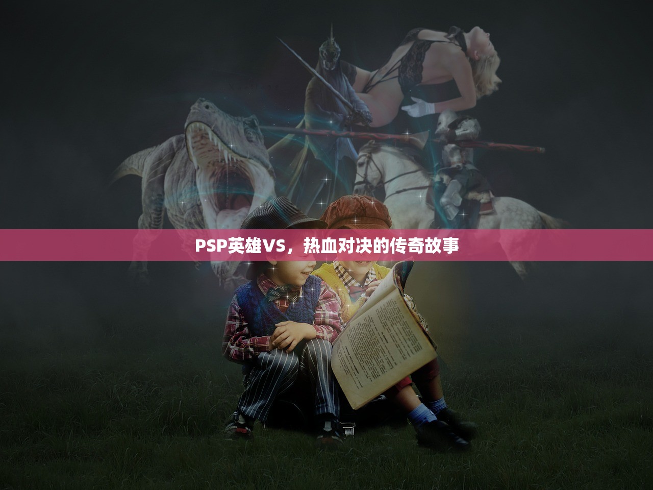 像素模拟器手游，深度探索玩法攻略