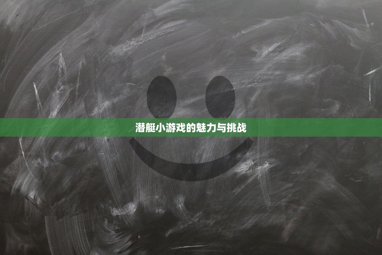 如何在内存少的情况下玩转联机生存手游