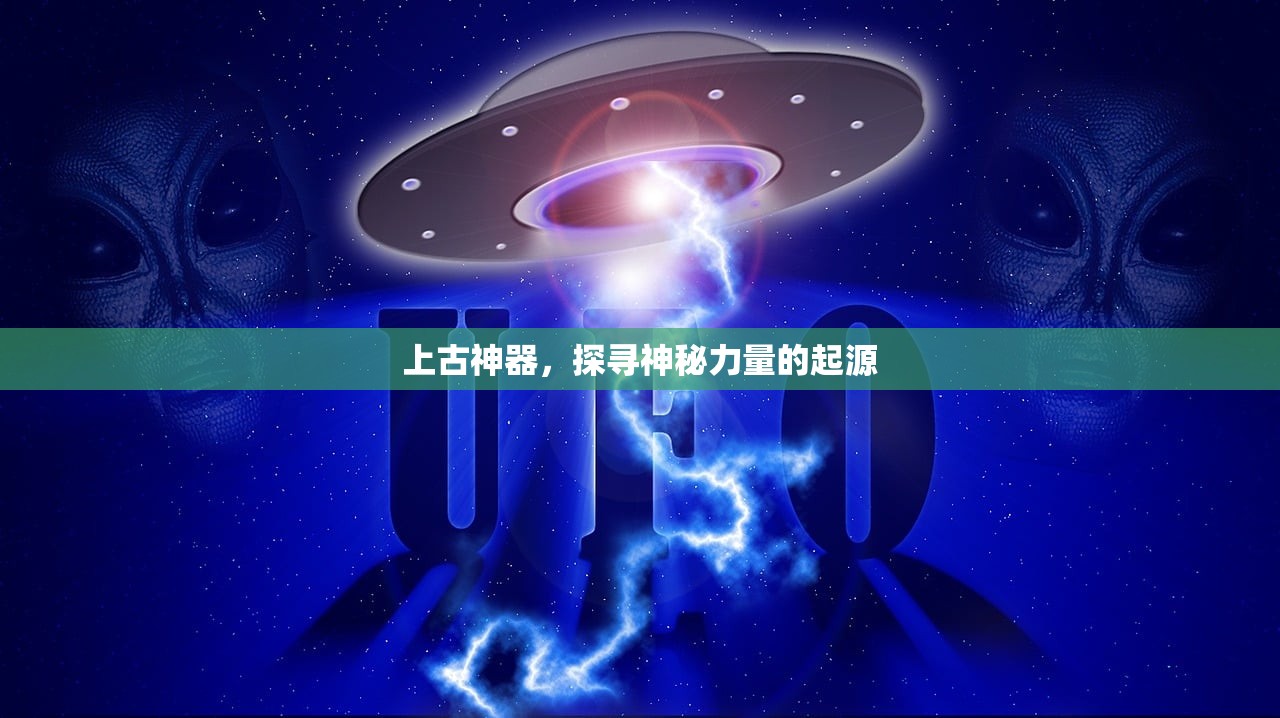 穿越手游AK攻略，玩转AK，成为战场霸主