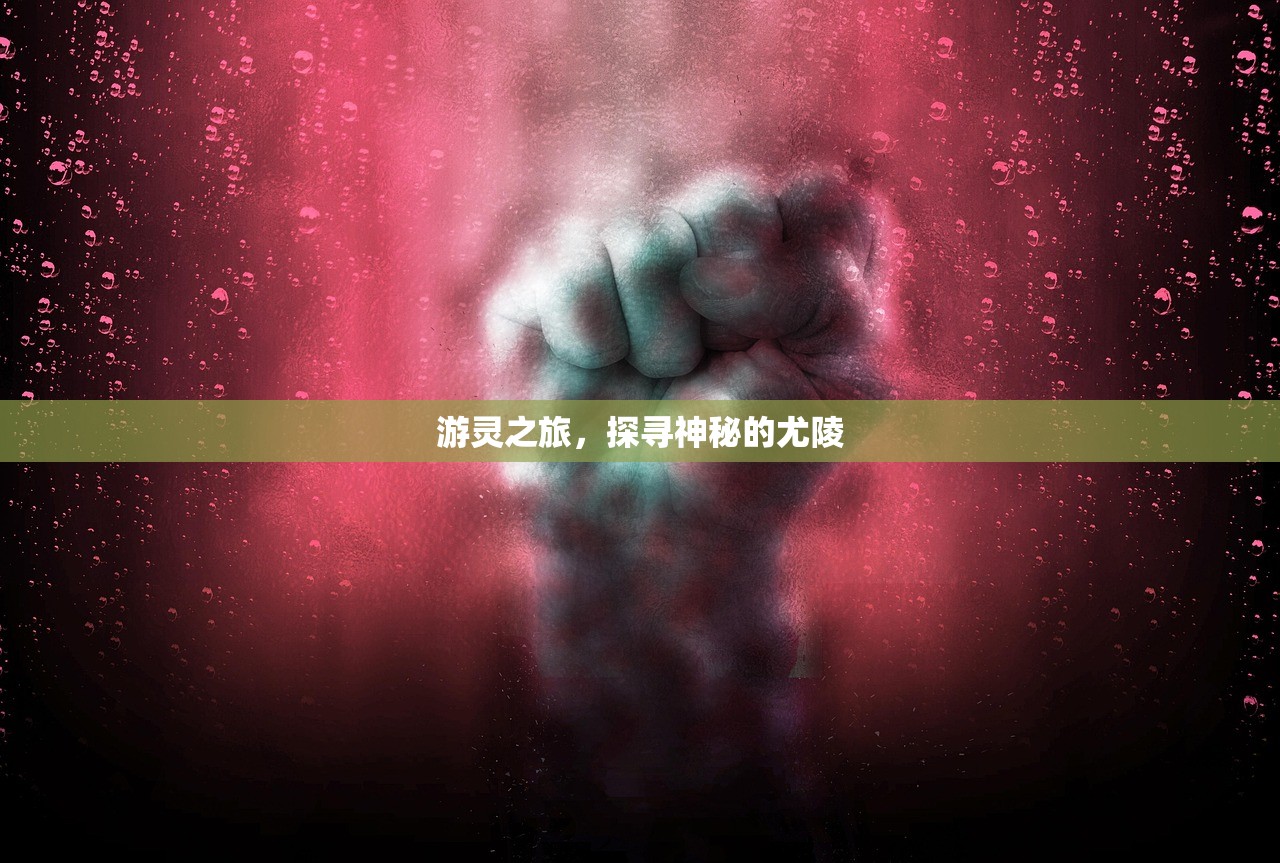 热血江湖手游，重温经典，再次挑战