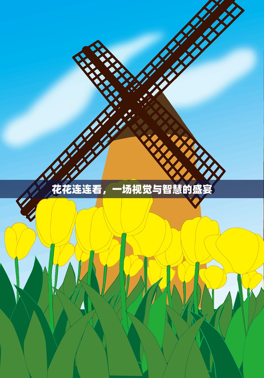手游剑圣双刀攻略，玩转游戏，成为顶尖高手