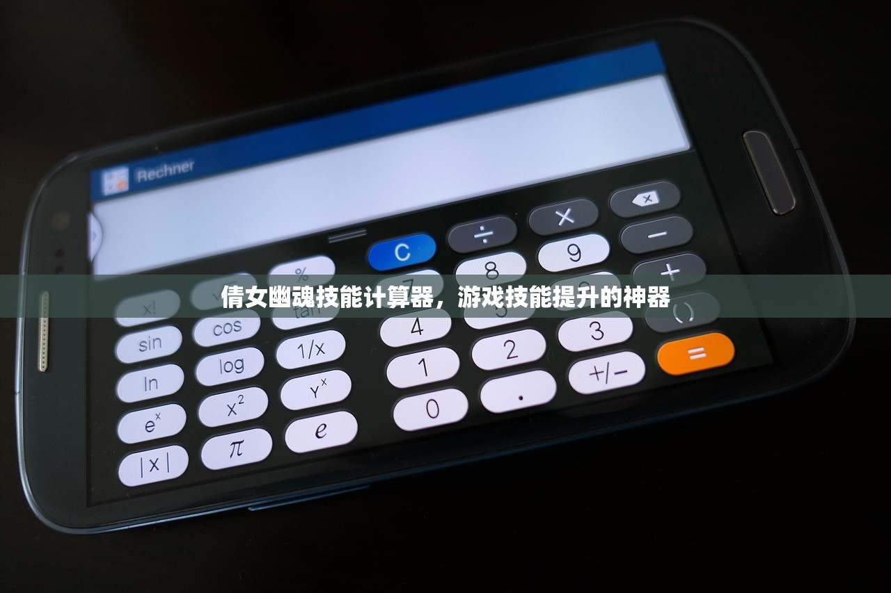 骁龙821处理器在CF手游中的卓越表现
