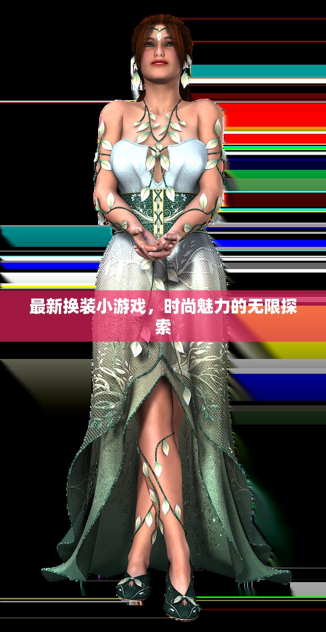 剑侠情缘手游花城攻略，玩转花城，成为顶尖高手