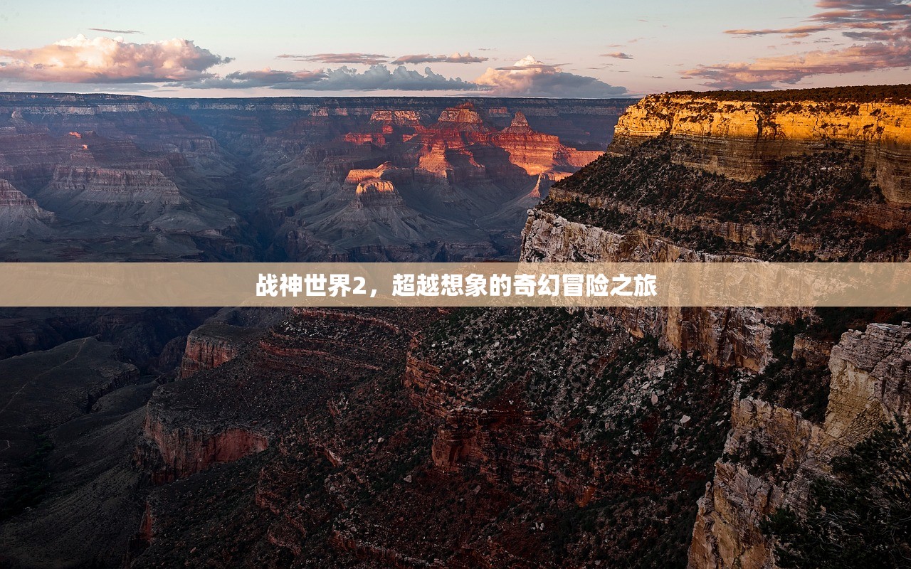 LOL手游主玩狼人，无畏冲锋的野性之力
