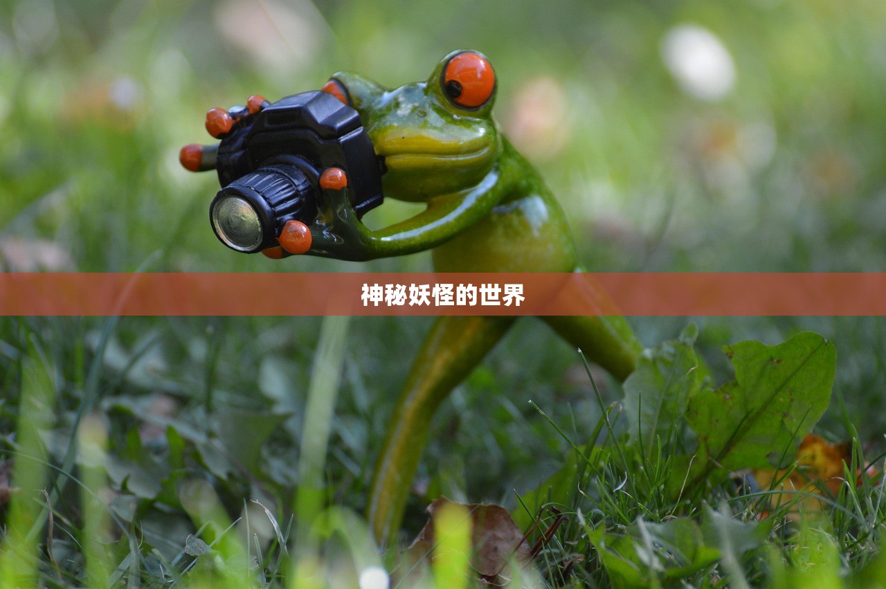 玩转使命召唤，战网手游攻略