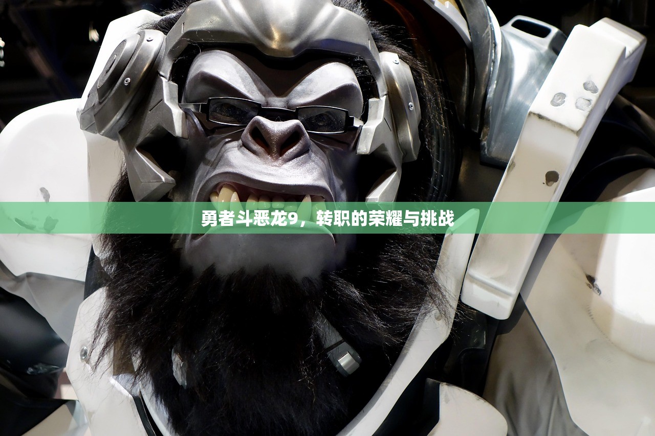 如何吸引他人参与哈利波特手游—探索游戏推广策略