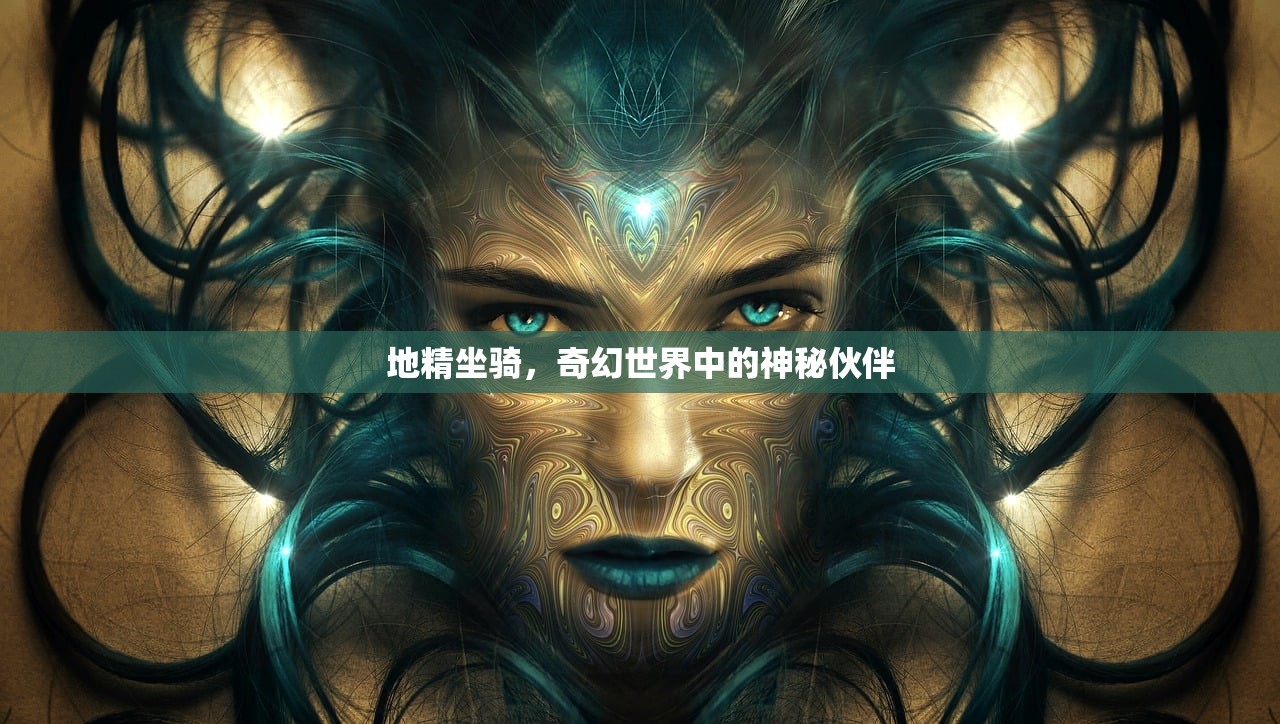 笔记本CF全屏调整指南