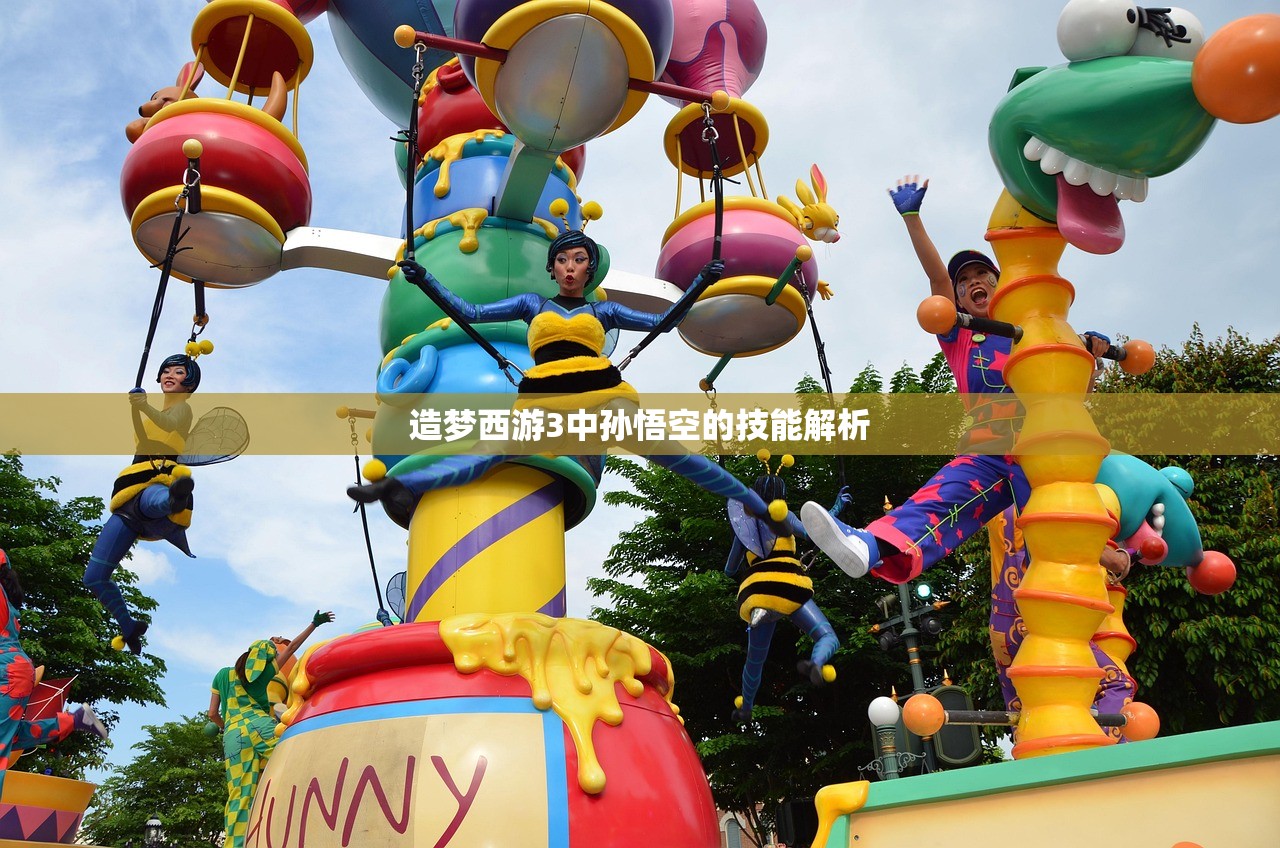 可以玩的大宝剑手游，探索神秘世界的无尽乐趣
