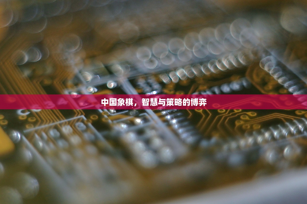 小时候玩的手游机甲，回忆中的钢铁巨塔