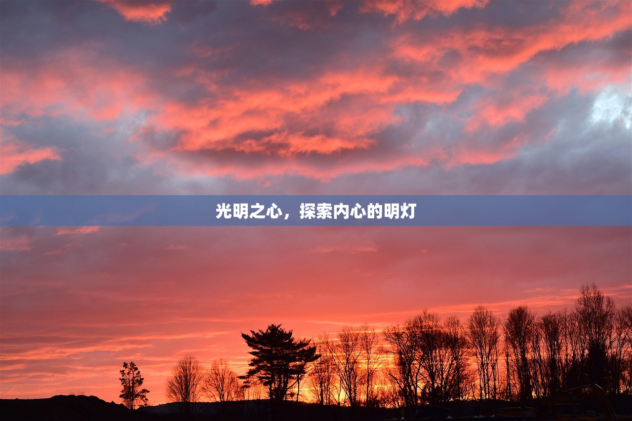 手游剑圣双刀攻略，玩转游戏中的顶尖职业