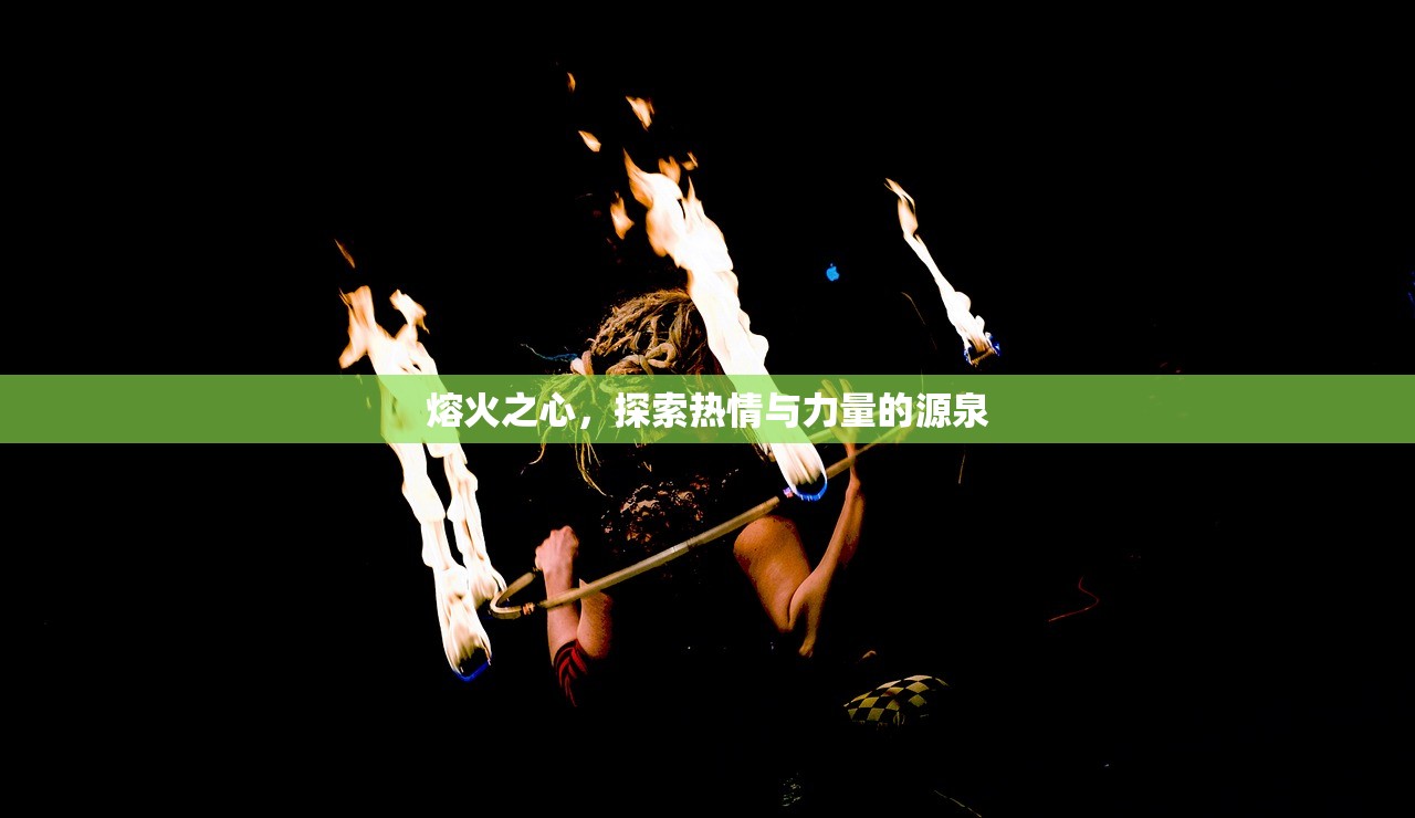 手游剑圣双刀攻略，玩转剑圣，轻松上分