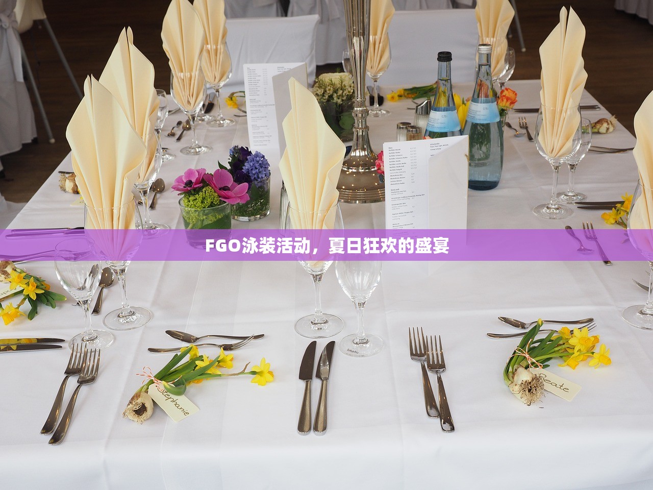 流沙之城手游攻略，玩转游戏的关键步骤