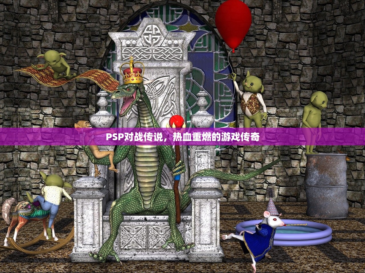 LOL手游主玩狼人，无畏冲锋的野性之力