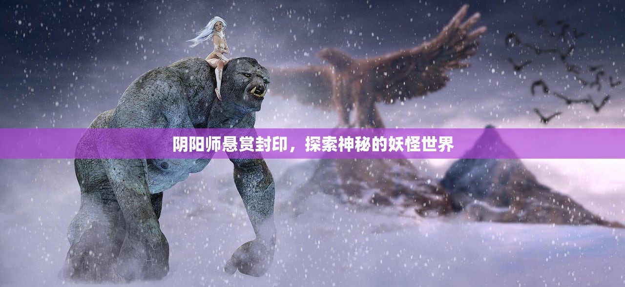 适合新手玩的棋牌手游，入门指南与推荐