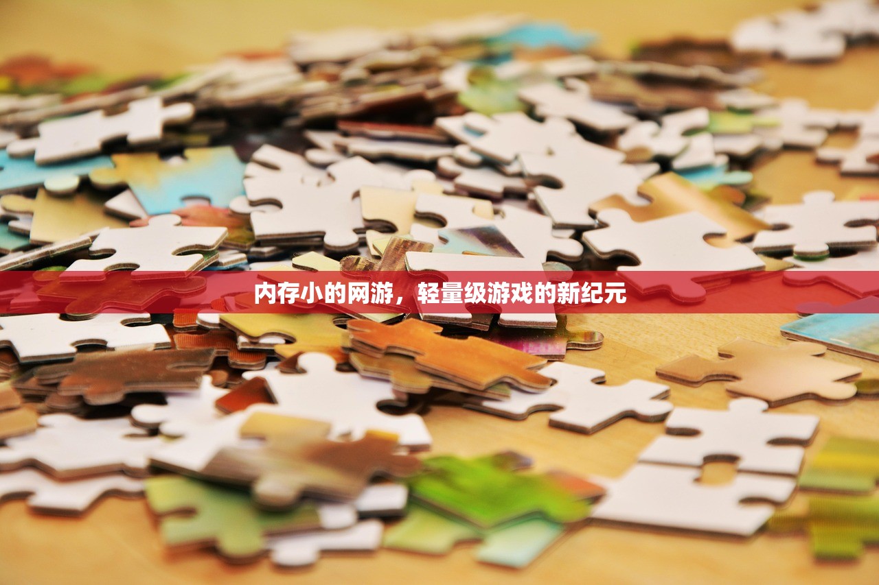 CF手游AR宝箱玩转指南