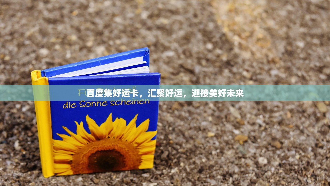 问道手游沙城攻略，玩转沙城的秘诀