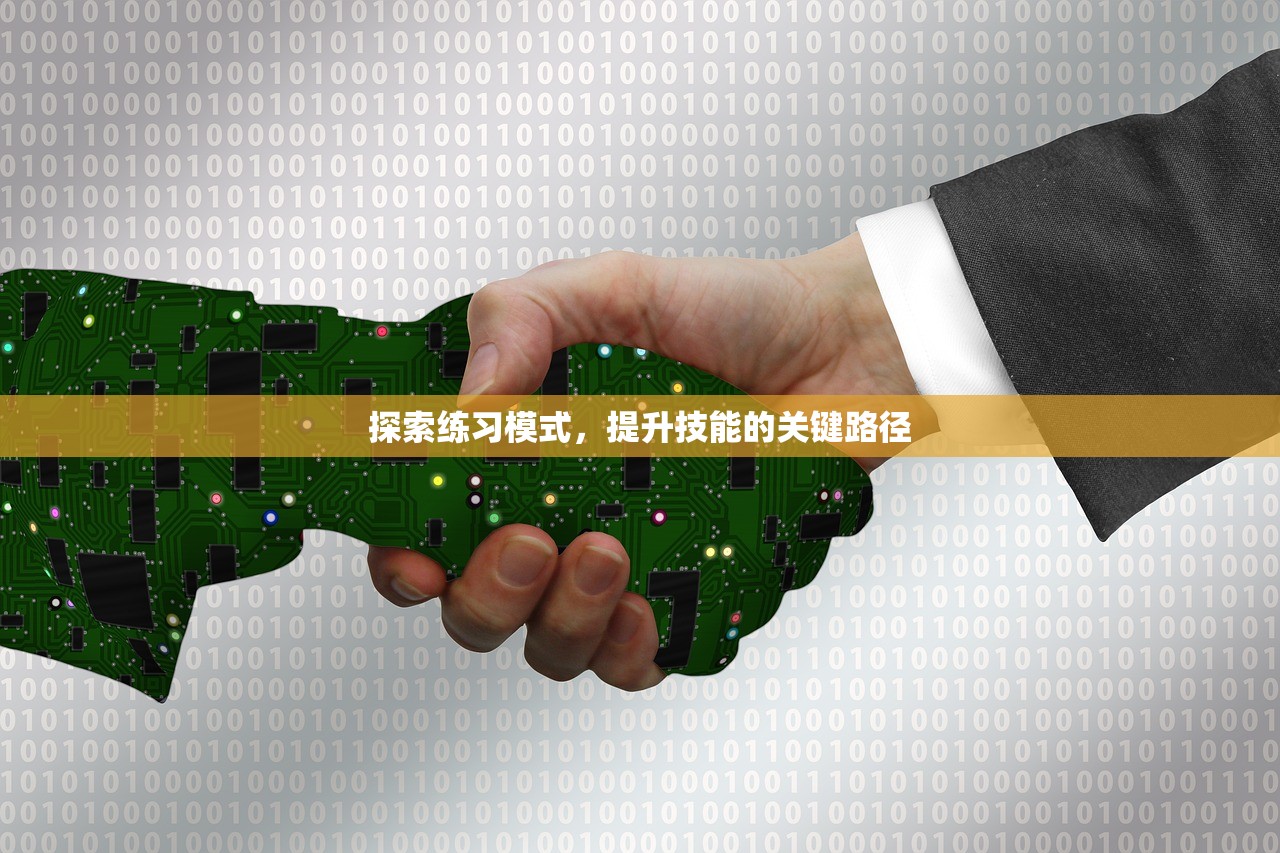 玩转使命召唤，战网手游攻略