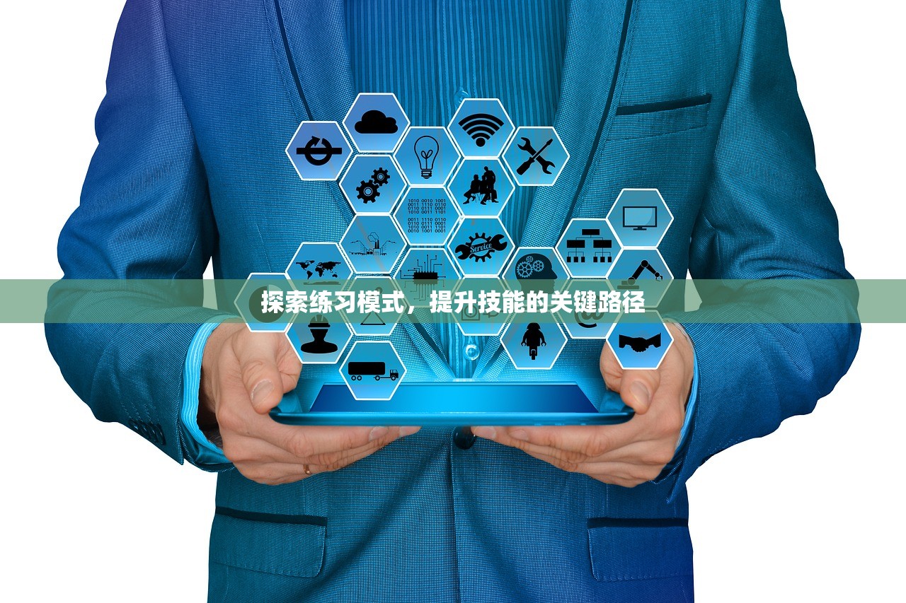 餐饮老师玩CF手游与端游的跨界体验