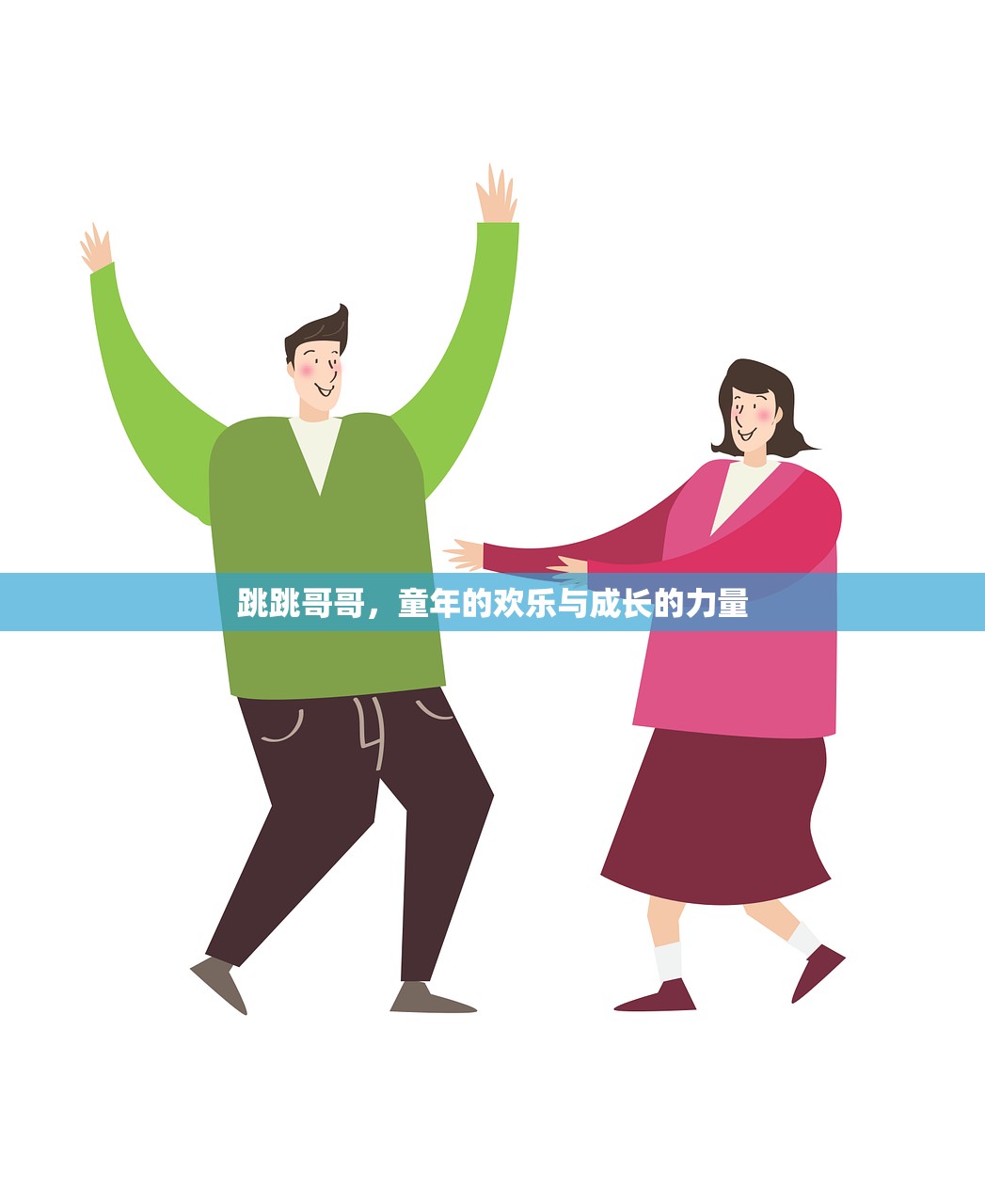 CF手游AR宝箱玩转指南