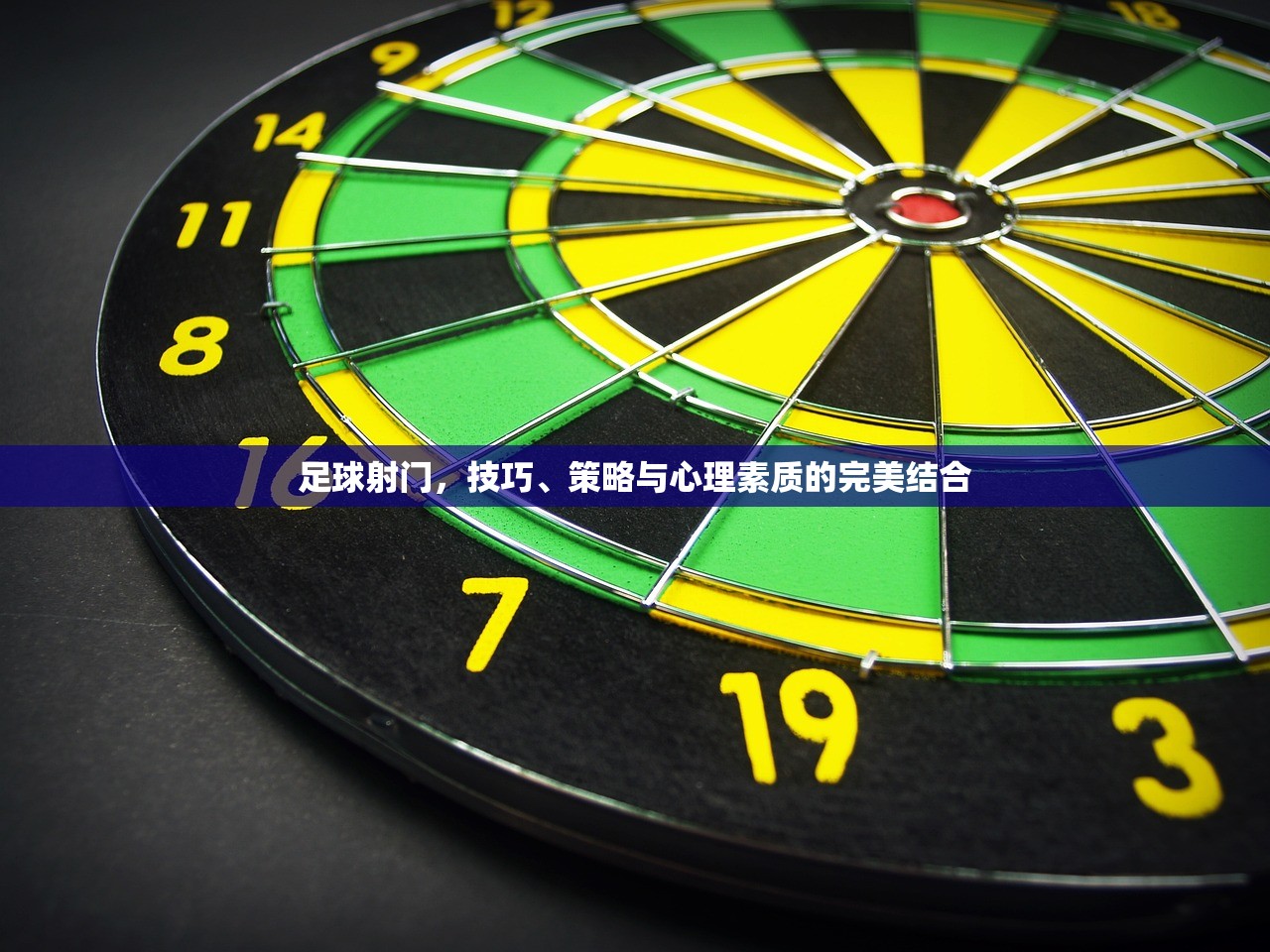 手游剑圣双刀攻略，玩转剑圣，轻松上分
